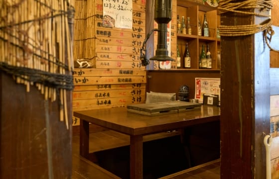 店内